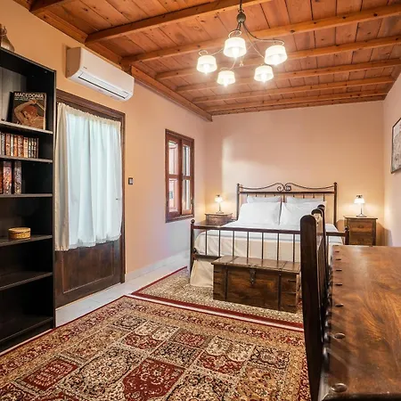 The Knights And The Pomegranate 3*